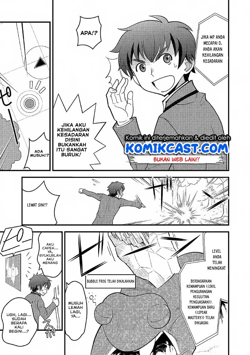 Kamisama Ni Kago 2 Nin Bun Moraimashita Chapter 02 Gambar 9